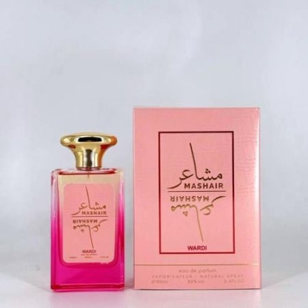 عطر مشاعر وردي  100 مل