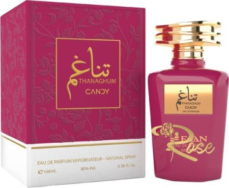 تناغم كاندي