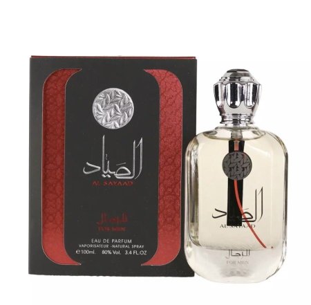 عطر 100 مل الصياد