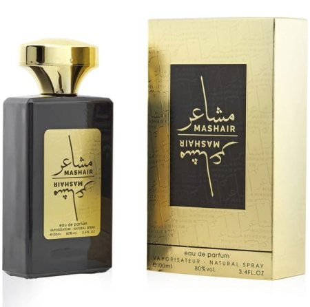 عطر 100 مل مشاعر