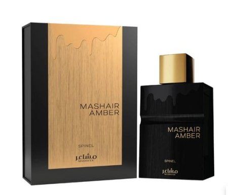 عطر 100 مل مشاعرالعنبر  Spinel