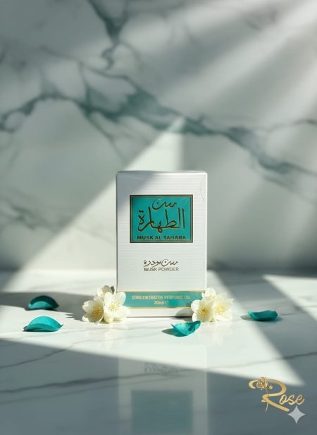 بودرة