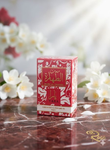 زهري غامق