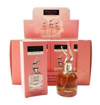 عطر No.852 - 30ml