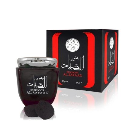 بخور الصياد 80 غرام