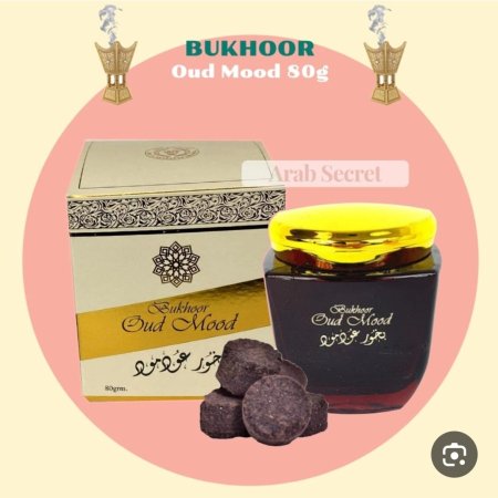 بخور عود مود 80 غرام
