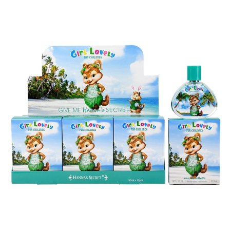عطر اطفال Girl Lovely- 50ml