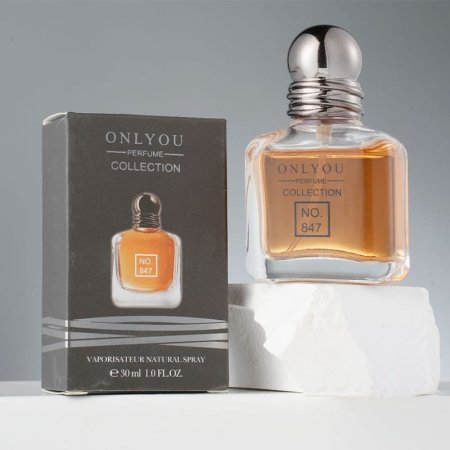 No.847 30ml